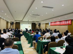 道路千萬條，安全第一條——深圳市公寓租賃行業協會安全管理交流會側記