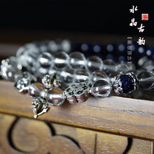 天然水晶飾品及個(gè)人衛(wèi)生用品的個(gè)性定制與批發(fā)零售