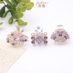 廠家直銷韓版發(fā)飾 鑲鉆小爪夾引領(lǐng)時(shí)尚潮流